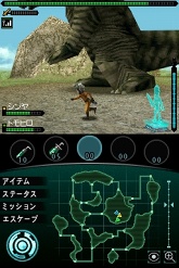 画像ギャラリー No.031のサムネイル画像 / 火山怪鳥“バードン”出現！　「怪獣バスターズ」の最新情報をお届け
