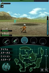 画像ギャラリー No.032のサムネイル画像 / 火山怪鳥“バードン”出現！　「怪獣バスターズ」の最新情報をお届け