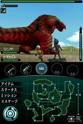 画像ギャラリー No.033のサムネイル画像 / 火山怪鳥“バードン”出現！　「怪獣バスターズ」の最新情報をお届け