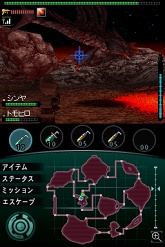 画像ギャラリー No.039のサムネイル画像 / 火山怪鳥“バードン”出現！　「怪獣バスターズ」の最新情報をお届け