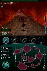 画像ギャラリー No.040のサムネイル画像 / 火山怪鳥“バードン”出現！　「怪獣バスターズ」の最新情報をお届け