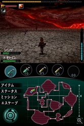 画像ギャラリー No.041のサムネイル画像 / 火山怪鳥“バードン”出現！　「怪獣バスターズ」の最新情報をお届け