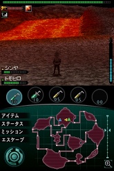 画像ギャラリー No.042のサムネイル画像 / 火山怪鳥“バードン”出現！　「怪獣バスターズ」の最新情報をお届け