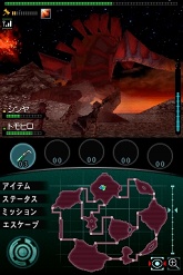 画像ギャラリー No.046のサムネイル画像 / 火山怪鳥“バードン”出現！　「怪獣バスターズ」の最新情報をお届け