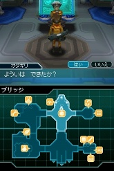 画像ギャラリー No.053のサムネイル画像 / 火山怪鳥“バードン”出現！　「怪獣バスターズ」の最新情報をお届け