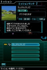 画像ギャラリー No.054のサムネイル画像 / 火山怪鳥“バードン”出現！　「怪獣バスターズ」の最新情報をお届け