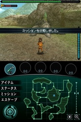 画像ギャラリー No.057のサムネイル画像 / 火山怪鳥“バードン”出現！　「怪獣バスターズ」の最新情報をお届け