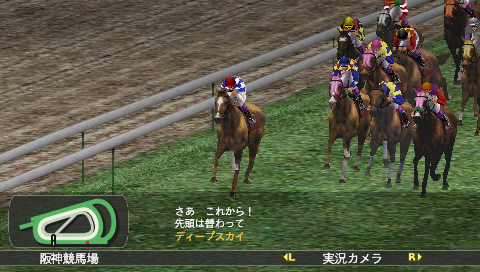 画像ギャラリー No.003のサムネイル画像 / 「コーエーテクモ the Best」に,PSP用競馬シム「Winning Post 7 2009」のダウンロード版が登場