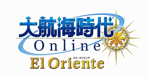 画像ギャラリー No.002のサムネイル画像 / 「大航海時代 Online」，ジパングが登場する「El Oriente」は12月15日サービス開始！　先行スターターチケットの発売も決定
