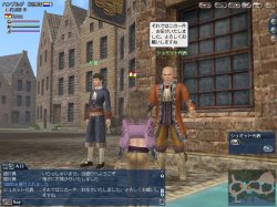 画像ギャラリー No.003のサムネイル画像 / 「大航海時代 Online」,鎧兜に身を包んだ不思議な人形とは?
