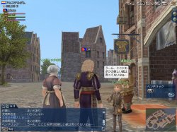 画像ギャラリー No.005のサムネイル画像 / 「大航海時代 Online」,鎧兜に身を包んだ不思議な人形とは?