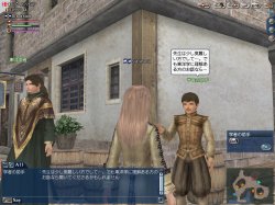画像ギャラリー No.006のサムネイル画像 / 「大航海時代 Online」,鎧兜に身を包んだ不思議な人形とは?