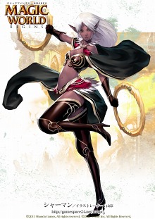 画像ギャラリー No.011のサムネイル画像 / 「Magic World Begins」，クローズドβテストに登場する種族/職業の情報が公開に。戦いぶりがよく分かるスクリーンショットも