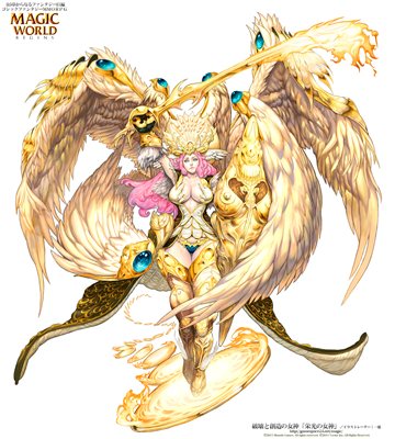 画像ギャラリー No.005のサムネイル画像 / 「Magic World Begins」先着順のクローズドβテスター募集が定員に。本日より抽選枠で3000名のテスター募集をスタート