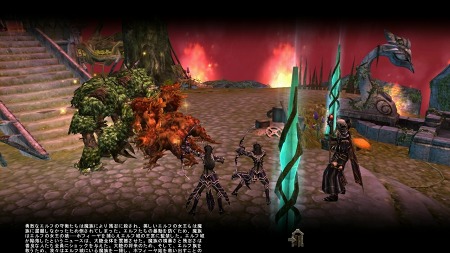 画像ギャラリー No.006のサムネイル画像 / 「Magic World Begins」のウリの一つは充実したサブクエスト。中には遊ぶたびにストーリーが変化するものも