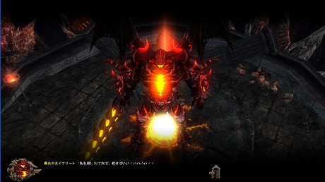 画像ギャラリー No.008のサムネイル画像 / ベクター，新作MMORPG「Magic World Begins」のクローズドβテストを7月13日にスタート。テスターの募集は明日13：00まで
