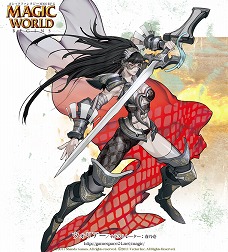 画像ギャラリー No.026のサムネイル画像 / ベクター，新作MMORPG「Magic World Begins」のクローズドβテストを7月13日にスタート。テスターの募集は明日13：00まで