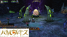 画像ギャラリー No.003のサムネイル画像 / 台湾SNSplusが旧「Magic World Begins」を運営中。「バトルヴィーナス 〜Magic World Begins〜」のアップデートが10月22日実施