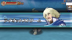 画像ギャラリー No.005のサムネイル画像 / しっかりと作り込まれたPSPの王道RPG「エクシズ・フォルス」レビュー