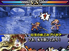 画像ギャラリー No.003のサムネイル画像 / 「ユグドラ・ユニゾン 」,公式サイトで壁紙第2弾の配信を開始