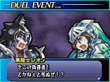 画像ギャラリー No.006のサムネイル画像 / 「ユグドラ・ユニゾン」公式サイトで壁紙第3弾公開
