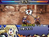 画像ギャラリー No.003のサムネイル画像 / 「ユグドラ・ユニゾン」，PC用壁紙第7弾＆武器相性を公開