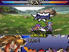 画像ギャラリー No.005のサムネイル画像 / 「ユグドラ・ユニゾン」，PC用壁紙第7弾＆武器相性を公開