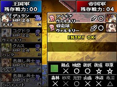 画像ギャラリー No.007のサムネイル画像 / 「ユグドラ・ユニゾン」，PC用壁紙第7弾＆武器相性を公開