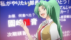 画像ギャラリー No.031のサムネイル画像 / アーケードで稼動中のひぐらし麻雀,「ひぐらしの哭く頃に 雀」PSP版が11月12日に発売決定