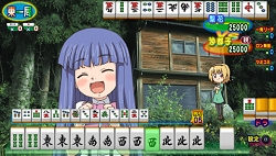 画像ギャラリー No.053のサムネイル画像 / アーケードで稼動中のひぐらし麻雀,「ひぐらしの哭く頃に 雀」PSP版が11月12日に発売決定