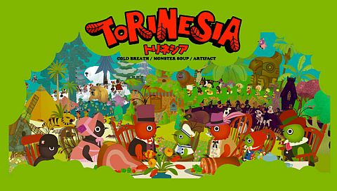 画像ギャラリー No.001のサムネイル画像 / 「TORINESIA」,狩りや料理などが追加される大規模アップデートを実施