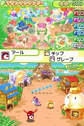 画像ギャラリー No.005のサムネイル画像 / 「お茶犬の部屋DS4」，発売日が11月26日に決定＆公式サイトオープン