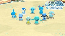 画像ギャラリー No.005のサムネイル画像 / Wiiウェア「ポケモン不思議のダンジョン冒険団」で3作品の配信開始＆「ポケモン・ルンパ・カーニバル」追加2ゲーム・作戦コードの情報を公開