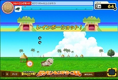 画像ギャラリー No.022のサムネイル画像 / Wiiウェア「ポケモン不思議のダンジョン冒険団」で3作品の配信開始＆「ポケモン・ルンパ・カーニバル」追加2ゲーム・作戦コードの情報を公開
