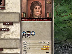 画像ギャラリー No.015のサムネイル画像 / 【切込隊長】打倒ローマを目指すケルト文化の挑戦(前編)