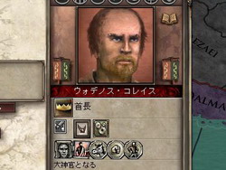 画像ギャラリー No.019のサムネイル画像 / 【切込隊長】打倒ローマを目指すケルト文化の挑戦(前編)