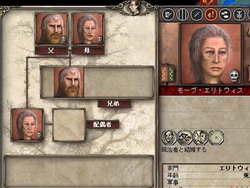 画像ギャラリー No.034のサムネイル画像 / 【切込隊長】打倒ローマを目指すケルト文化の挑戦(前編)