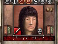 画像ギャラリー No.009のサムネイル画像 / 【切込隊長】打倒ローマを目指すケルト文化の挑戦（後編）