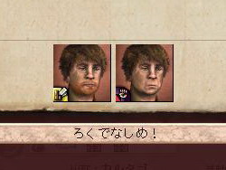 画像ギャラリー No.016のサムネイル画像 / 【切込隊長】打倒ローマを目指すケルト文化の挑戦（後編）