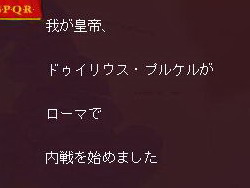 画像ギャラリー No.017のサムネイル画像 / 【切込隊長】打倒ローマを目指すケルト文化の挑戦（後編）