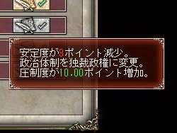 画像ギャラリー No.027のサムネイル画像 / 【切込隊長】打倒ローマを目指すケルト文化の挑戦（後編）