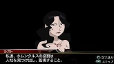 画像ギャラリー No.001のサムネイル画像 / パートナーと力を合わせて戦え！　「鋼の錬金術師　FULLMETAL ALCHEMIST　背中を託せし者」の最新情報をお届け