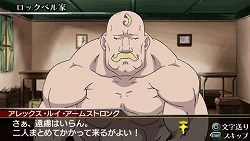 画像ギャラリー No.009のサムネイル画像 / パートナーと力を合わせて戦え！　「鋼の錬金術師　FULLMETAL ALCHEMIST　背中を託せし者」の最新情報をお届け