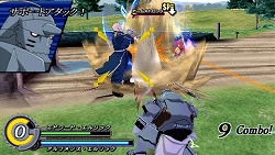 画像ギャラリー No.011のサムネイル画像 / パートナーと力を合わせて戦え！　「鋼の錬金術師　FULLMETAL ALCHEMIST　背中を託せし者」の最新情報をお届け