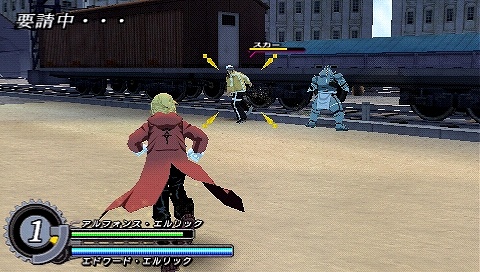 画像ギャラリー No.038のサムネイル画像 / パートナーと力を合わせて戦え！　「鋼の錬金術師　FULLMETAL ALCHEMIST　背中を託せし者」の最新情報をお届け
