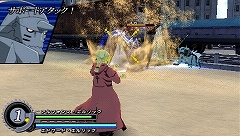 画像ギャラリー No.040のサムネイル画像 / パートナーと力を合わせて戦え！　「鋼の錬金術師　FULLMETAL ALCHEMIST　背中を託せし者」の最新情報をお届け