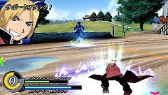画像ギャラリー No.045のサムネイル画像 / パートナーと力を合わせて戦え！　「鋼の錬金術師　FULLMETAL ALCHEMIST　背中を託せし者」の最新情報をお届け