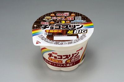 画像ギャラリー No.008のサムネイル画像 / 生誕30周年。パックマンと明治乳業がコラボキャンペーン実施