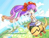 画像ギャラリー No.001のサムネイル画像 / 12月27日,ファン必見の期間限定ショップ「ケイブ祭り」が秋葉原に