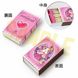 画像ギャラリー No.004のサムネイル画像 / 12月27日,ファン必見の期間限定ショップ「ケイブ祭り」が秋葉原に